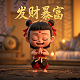 缅甸为什么那么可怕